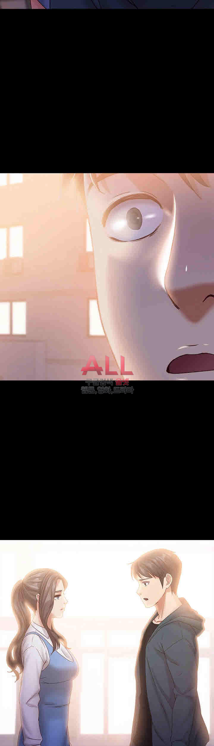 Lover Mode Raw Chapter 15 Page 44