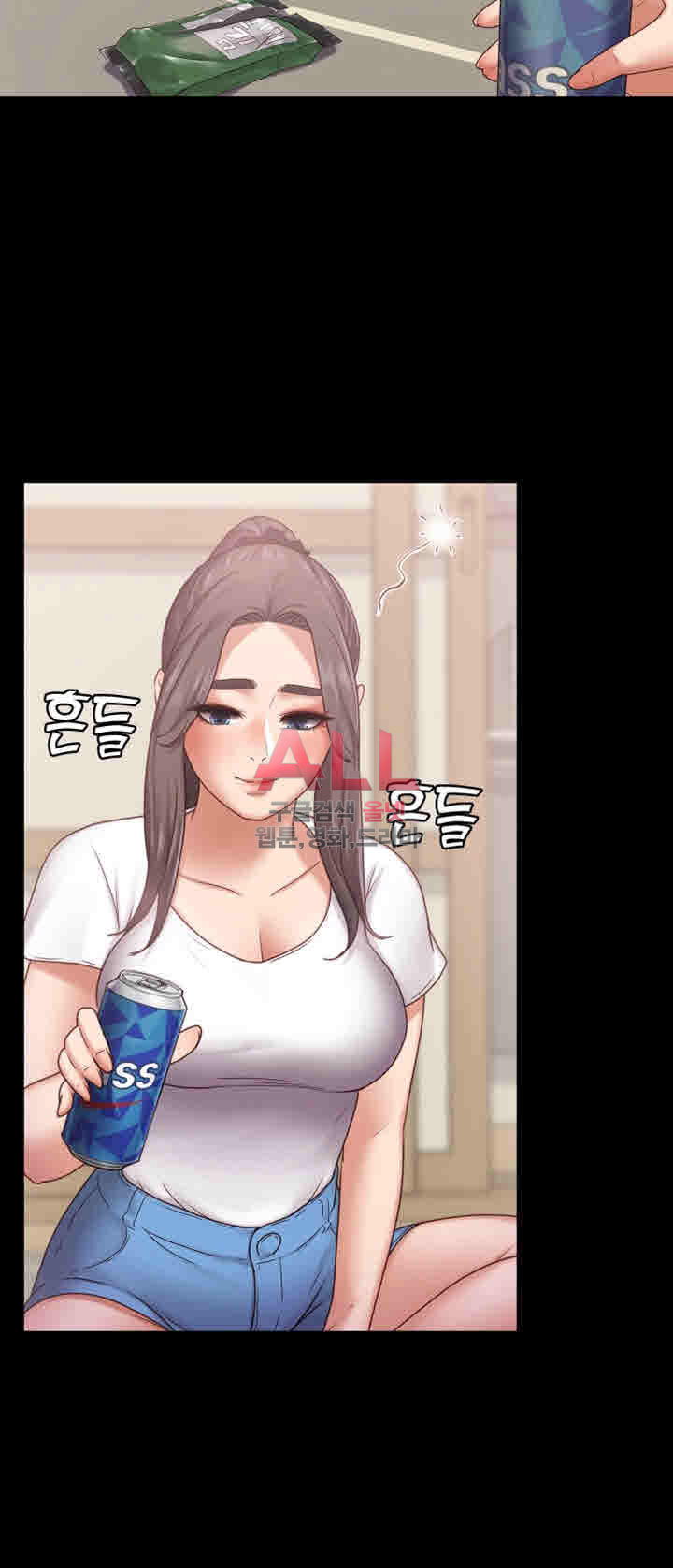 Lover Mode Raw Chapter 6 Page 35