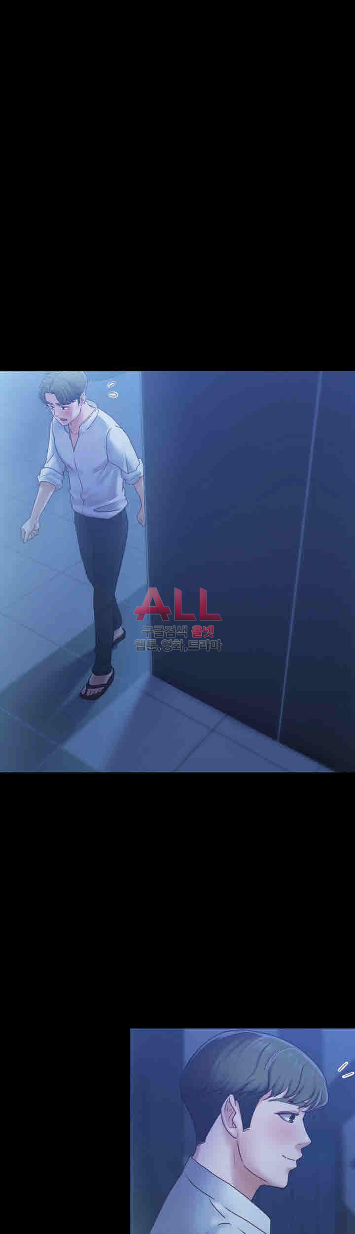 Lover Mode Raw Chapter 7 Page 26