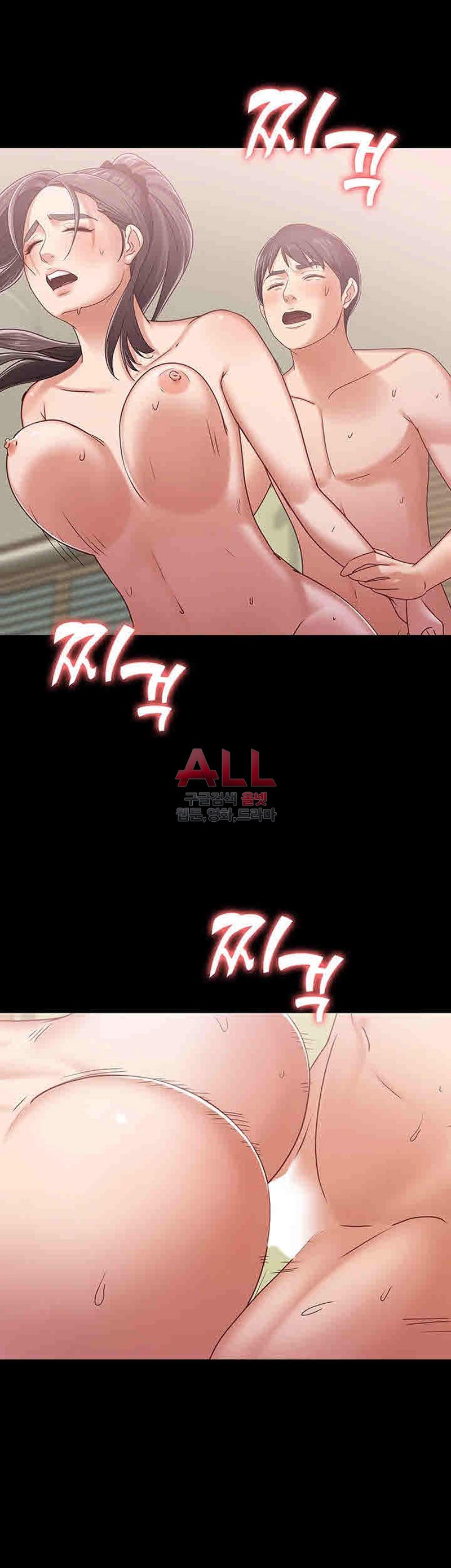 Lover Mode Raw Chapter 8 Page 21