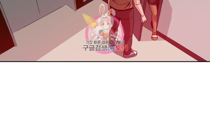 Findher Raw Chapter 10 Page 21