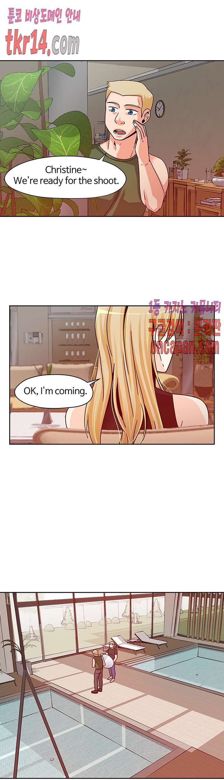 Findher Raw Chapter 15 Page 21