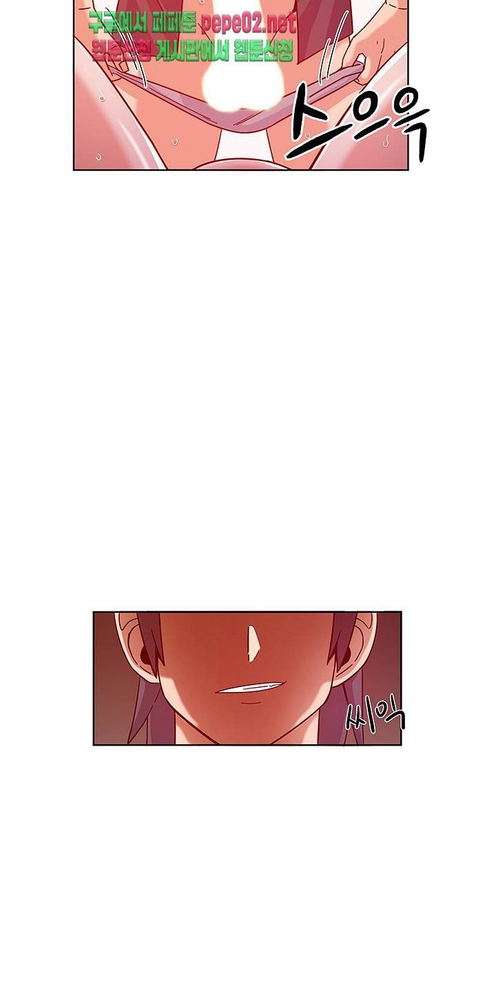 Findher Raw Chapter 3 Page 34