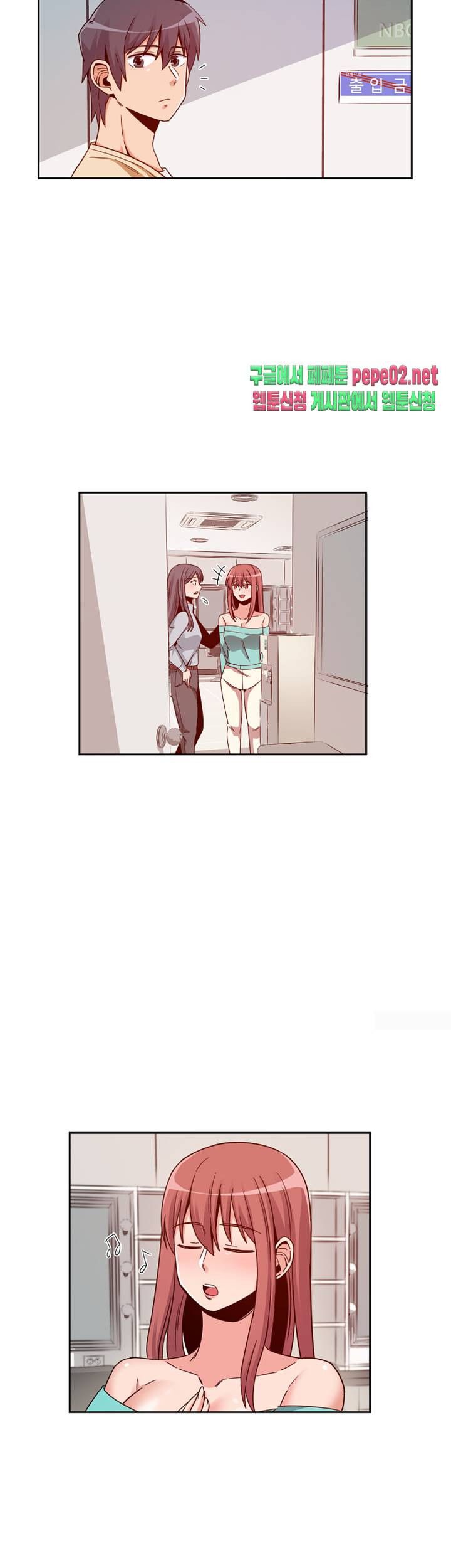 Findher Raw Chapter 4 Page 5