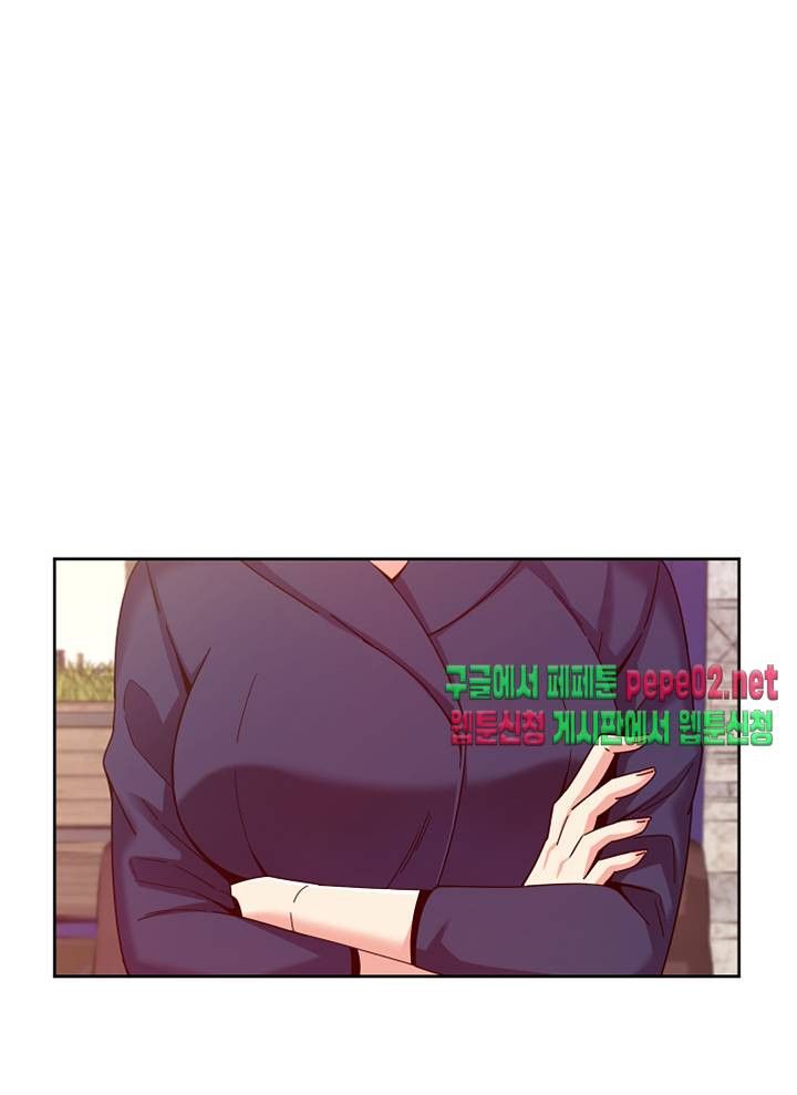 Findher Raw Chapter 5 Page 11