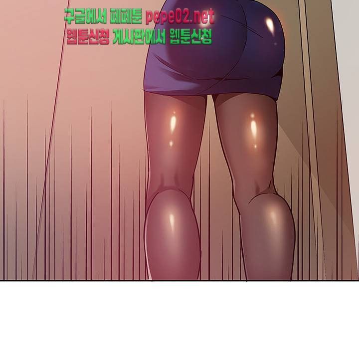 Findher Raw Chapter 5 Page 34