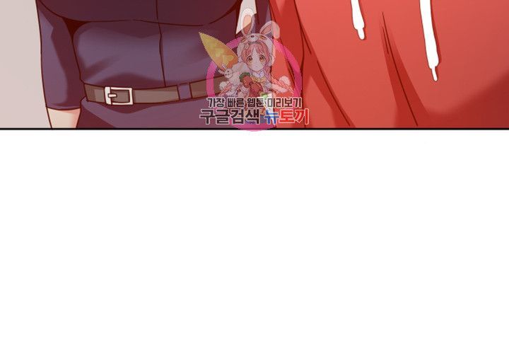 Findher Raw Chapter 7 Page 11