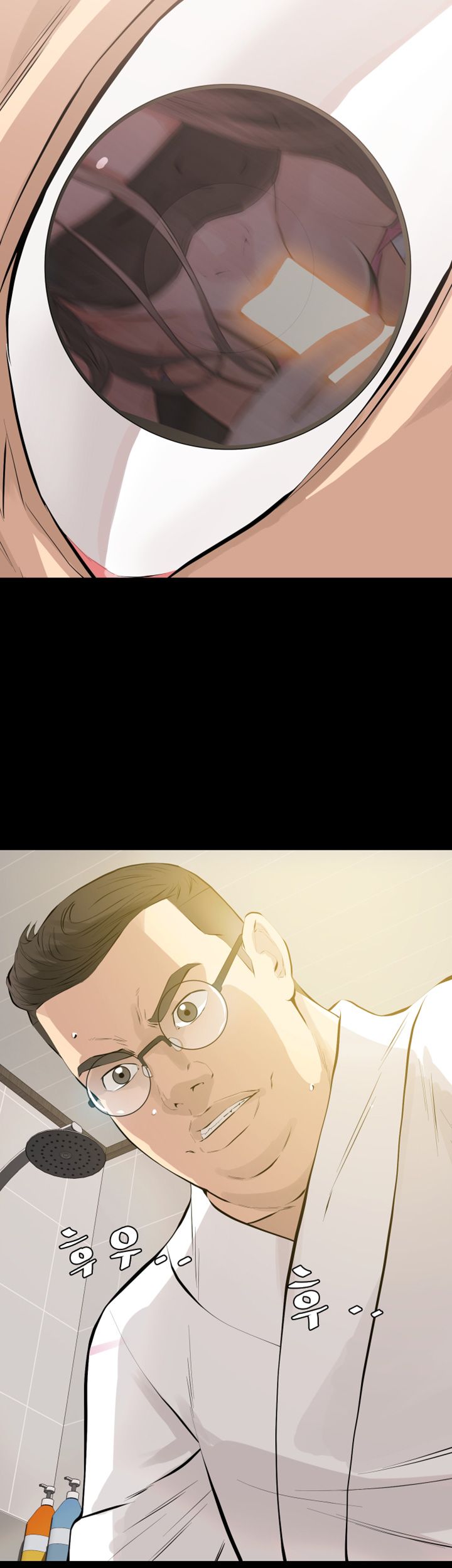 Brothers Raw Chapter 1 Page 30