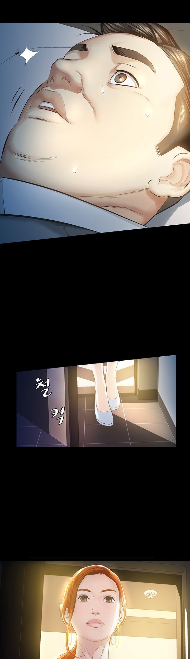 Brothers Raw Chapter 11 Page 10