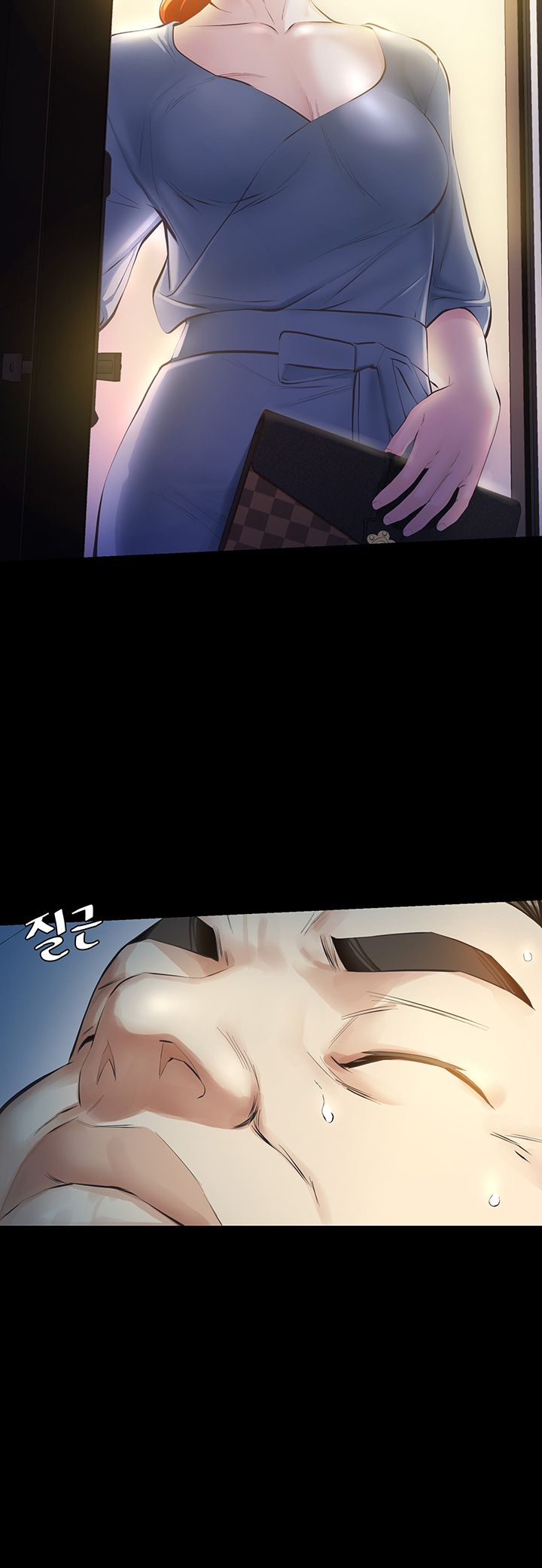Brothers Raw Chapter 11 Page 11