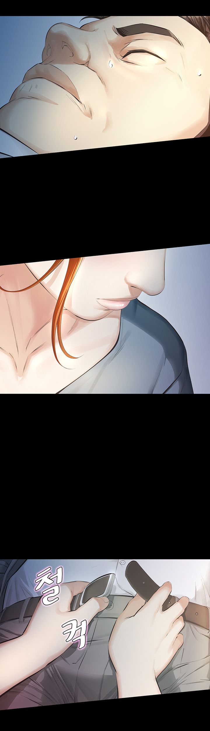 Brothers Raw Chapter 11 Page 16