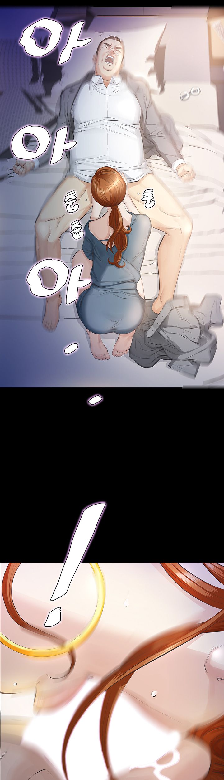 Brothers Raw Chapter 11 Page 34