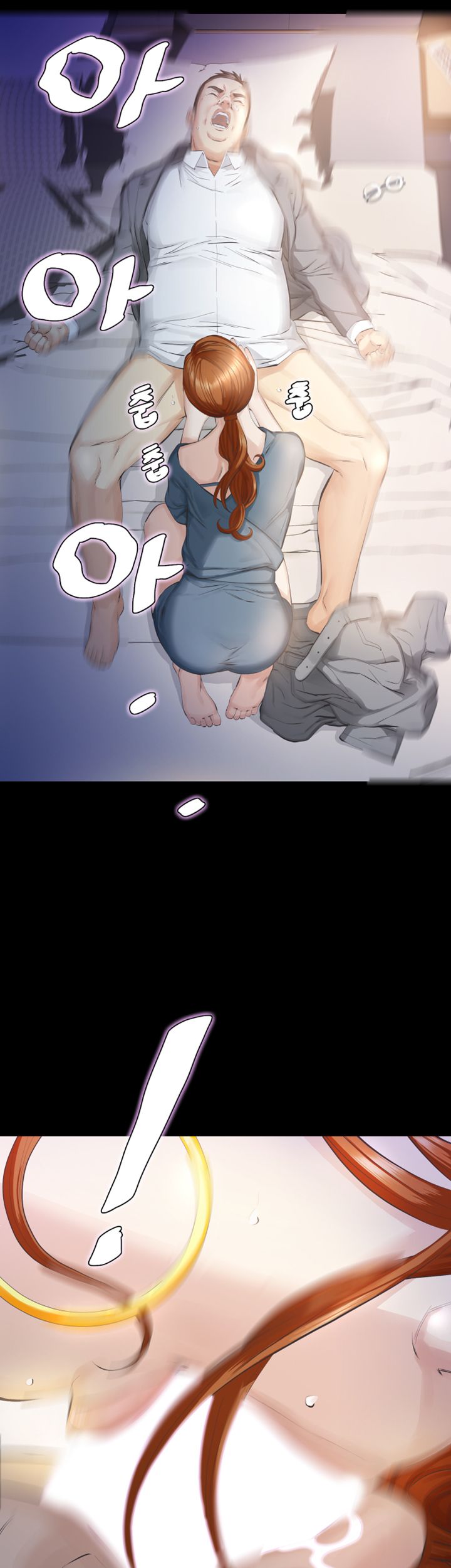 Brothers Raw Chapter 12 Page 2