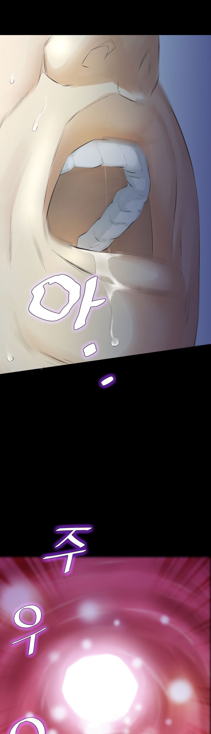 Brothers Raw Chapter 12 Page 38