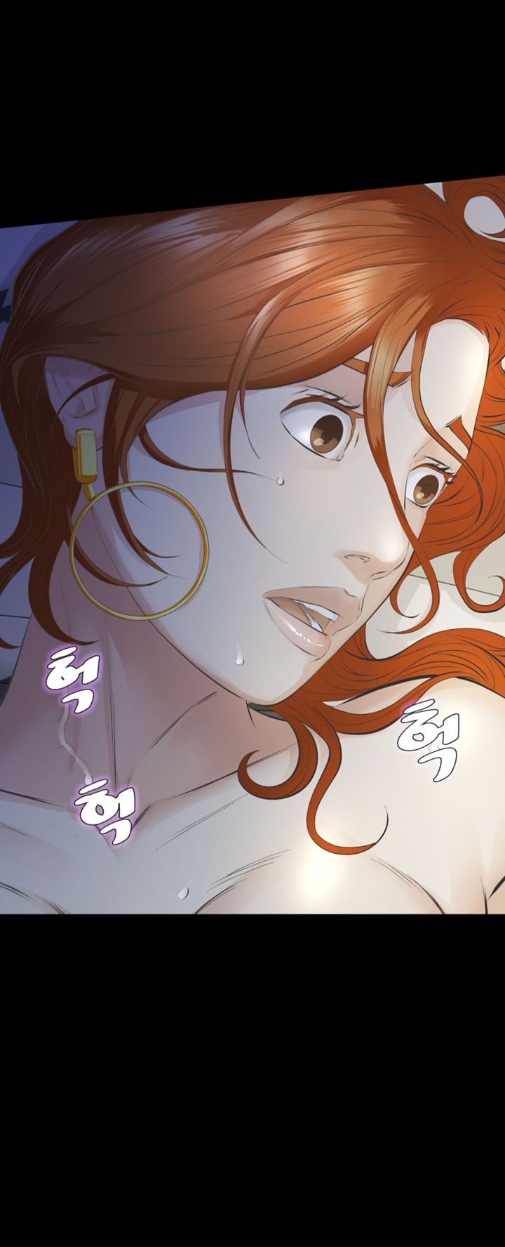Brothers Raw Chapter 12 Page 41