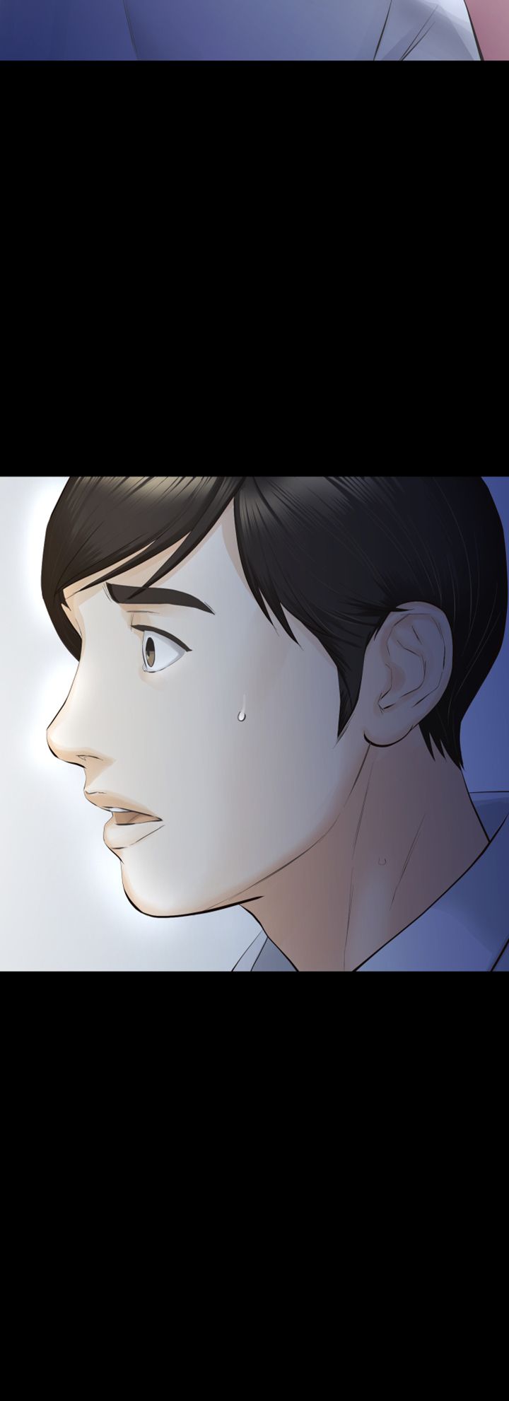 Brothers Raw Chapter 12 Page 43