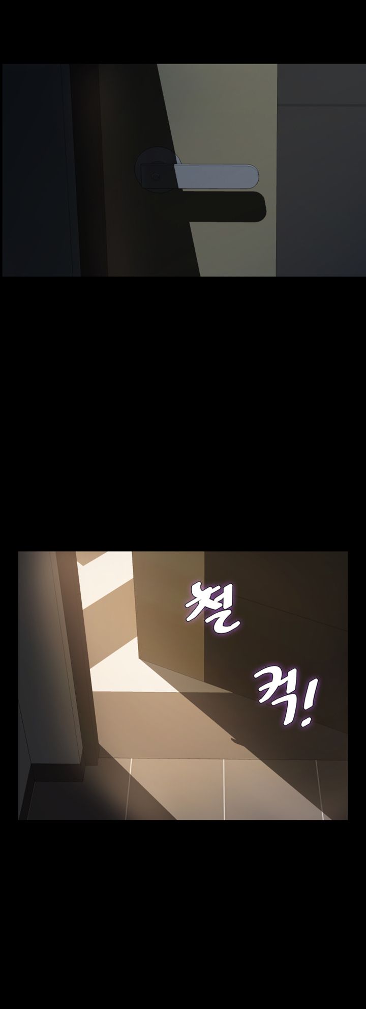 Brothers Raw Chapter 12 Page 47