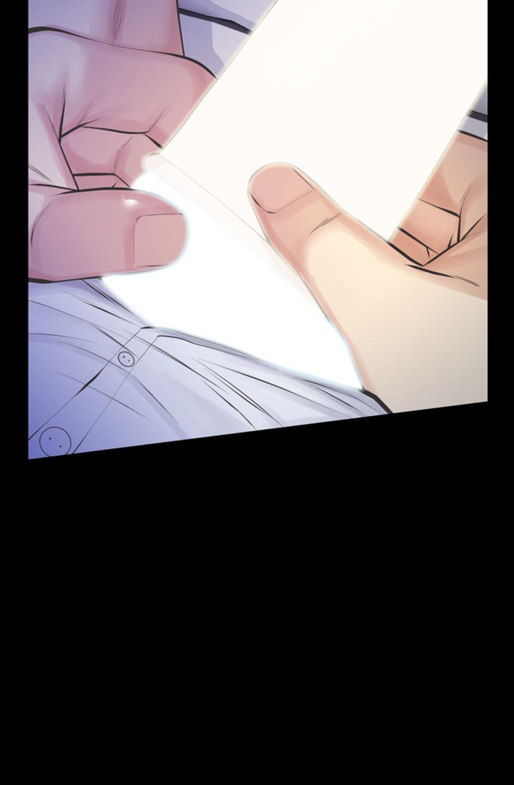 Brothers Raw Chapter 12 Page 9