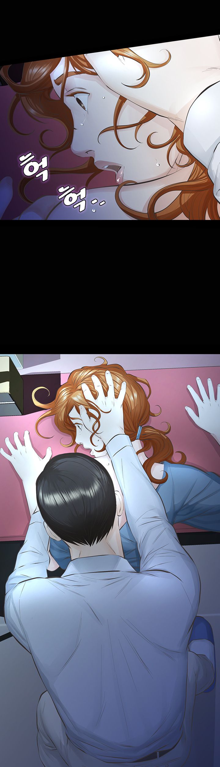 Brothers Raw Chapter 13 Page 12