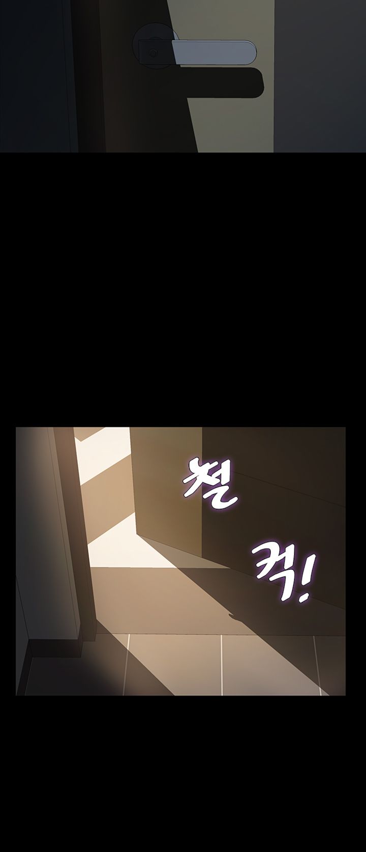 Brothers Raw Chapter 13 Page 5