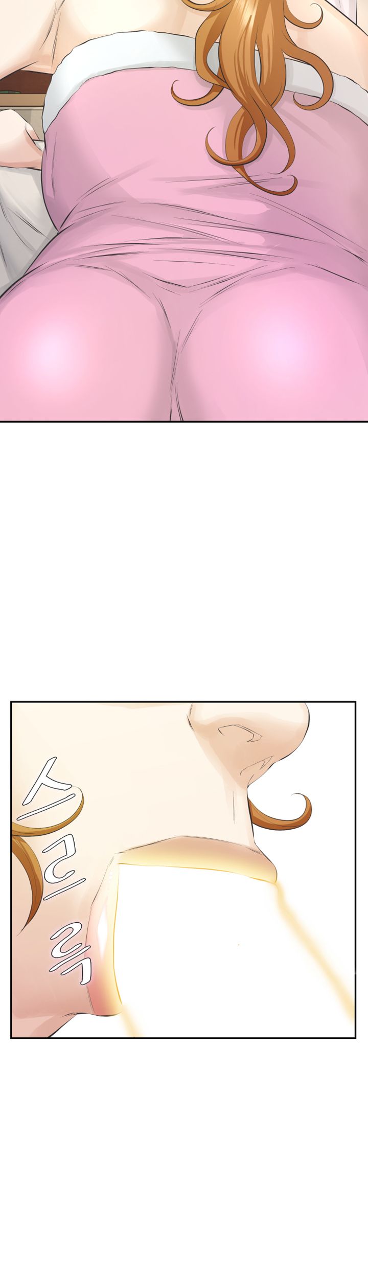 Brothers Raw Chapter 14 Page 37