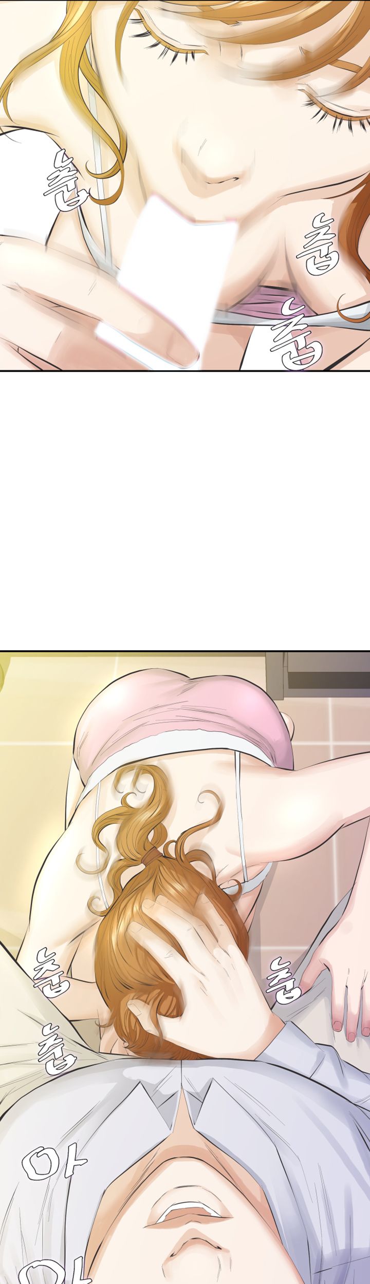 Brothers Raw Chapter 15 Page 2