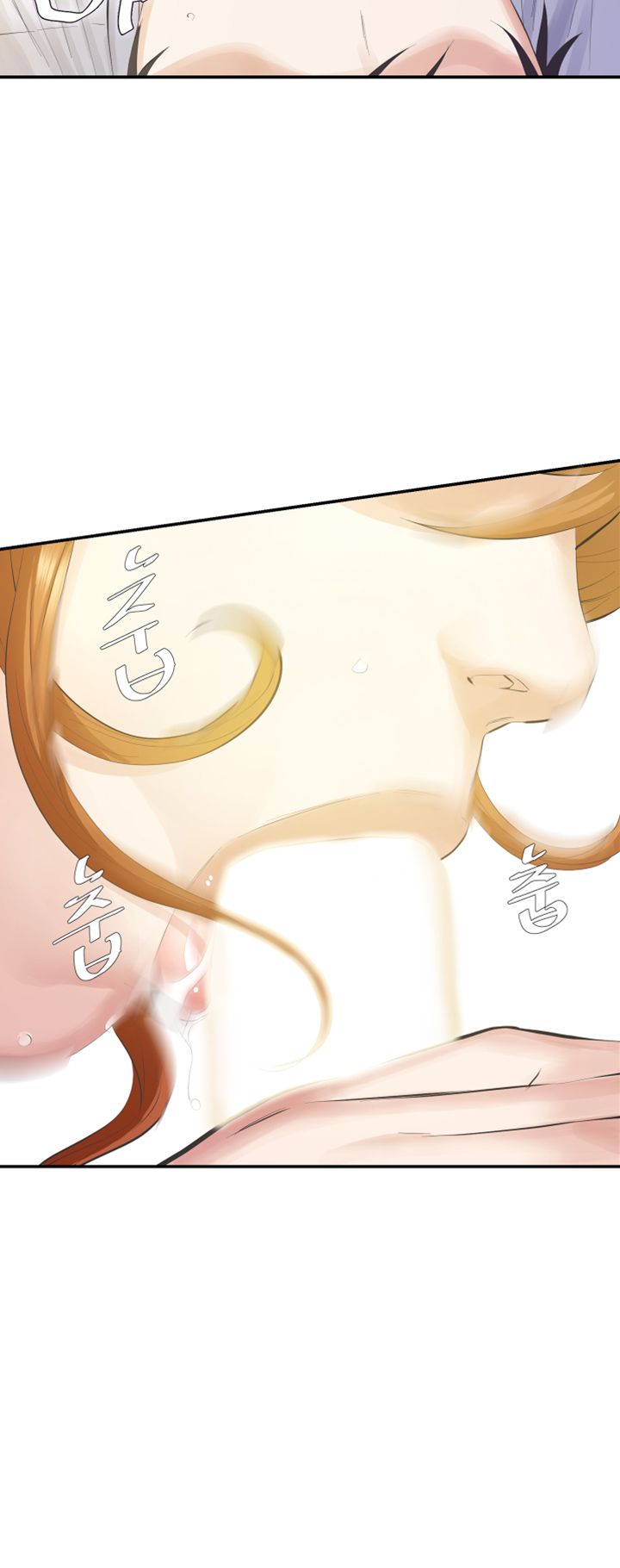 Brothers Raw Chapter 15 Page 3