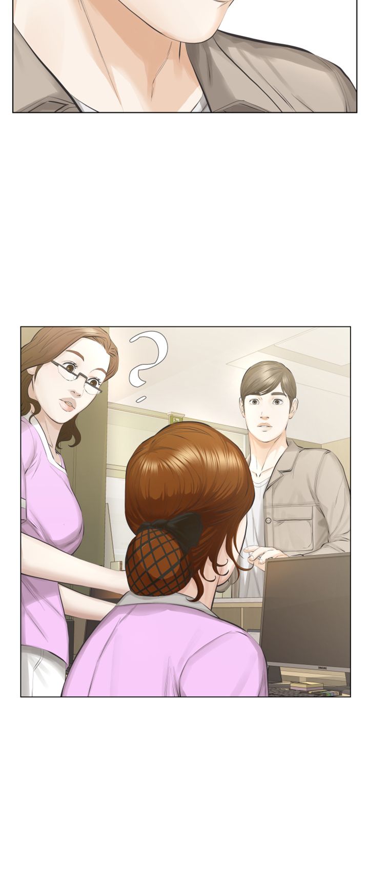 Brothers Raw Chapter 15 Page 33