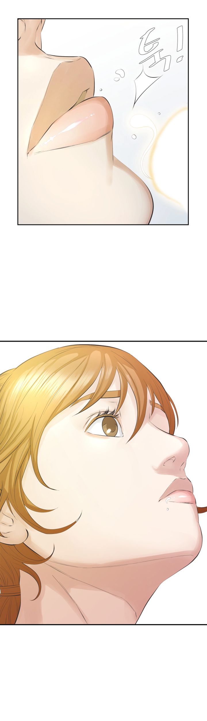 Brothers Raw Chapter 15 Page 6