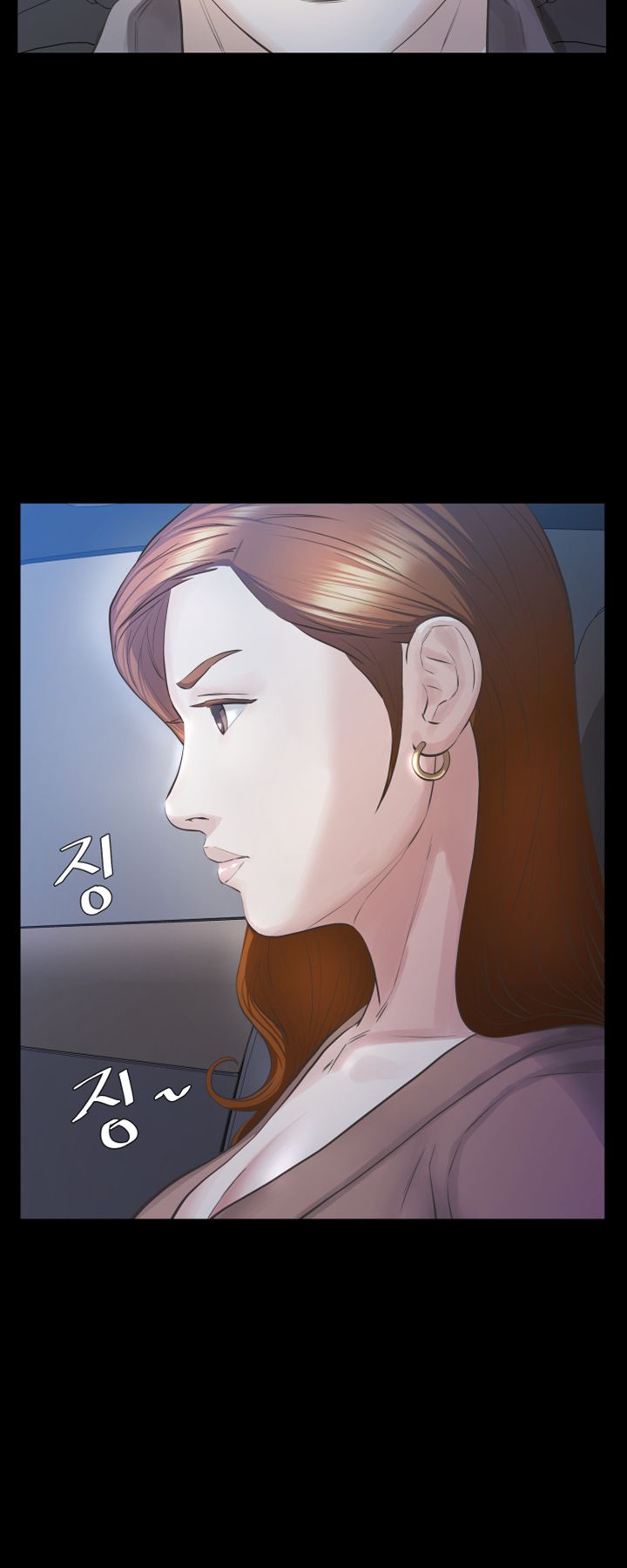 Brothers Raw Chapter 16 Page 35