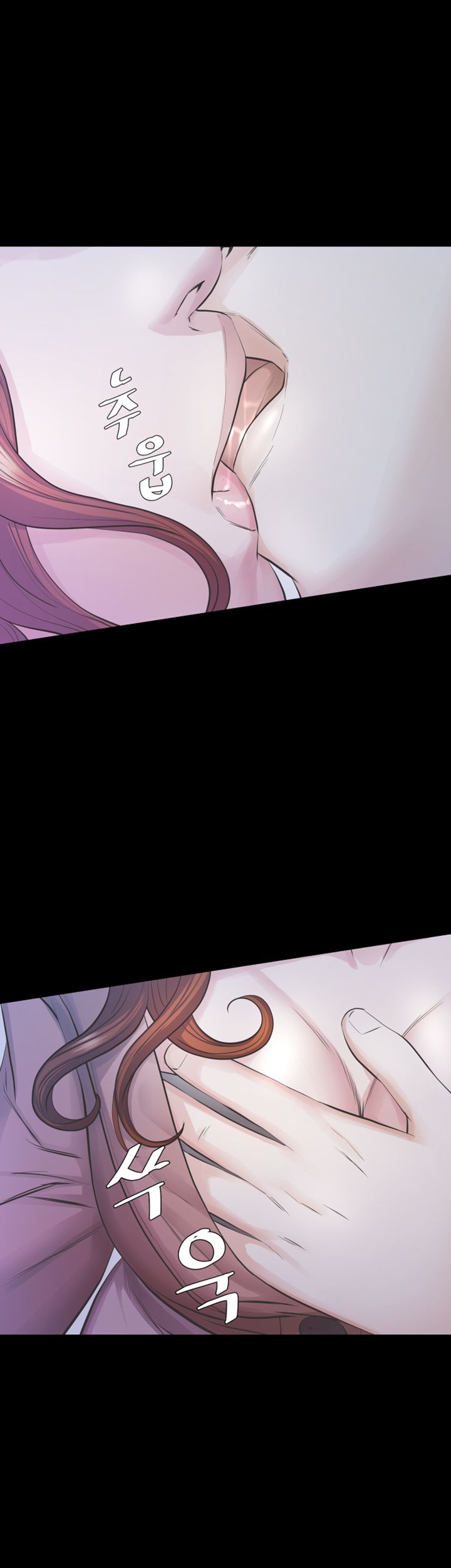 Brothers Raw Chapter 16 Page 43