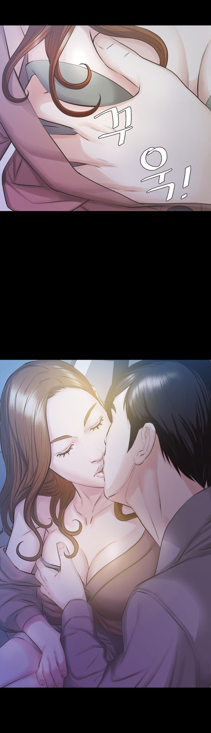 Brothers Raw Chapter 17 Page 6