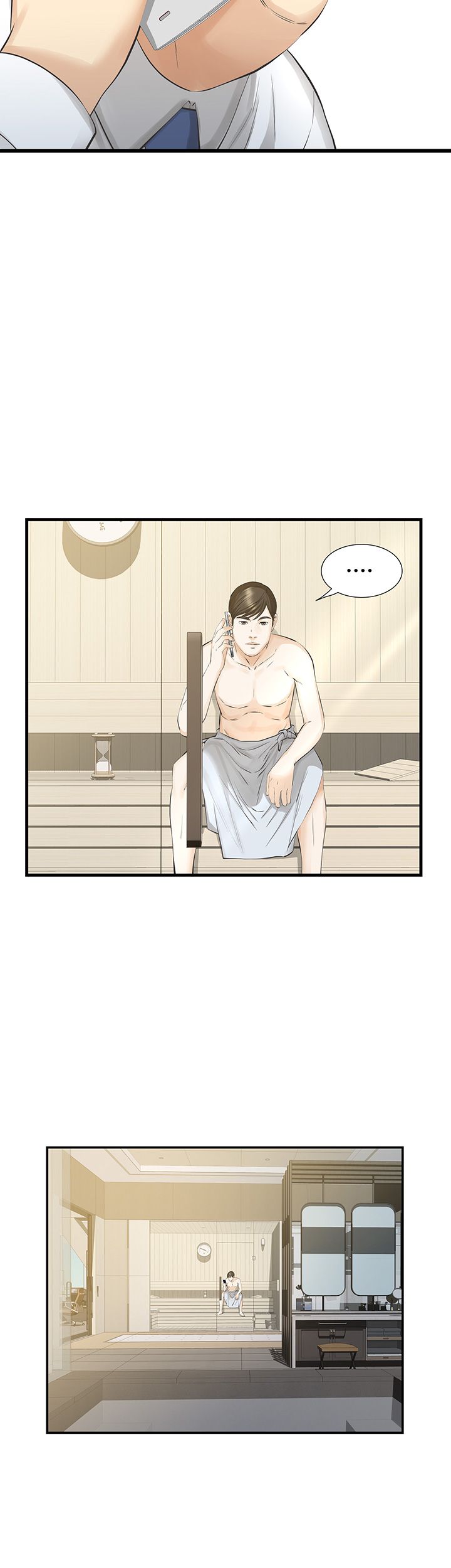 Brothers Raw Chapter 18 Page 22