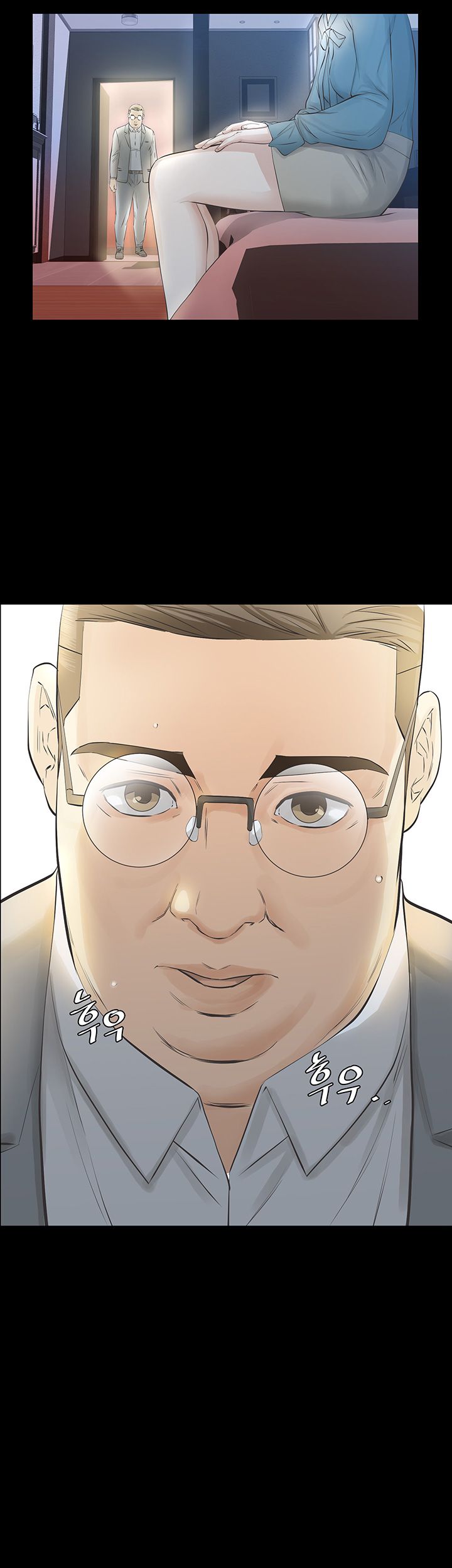 Brothers Raw Chapter 18 Page 31