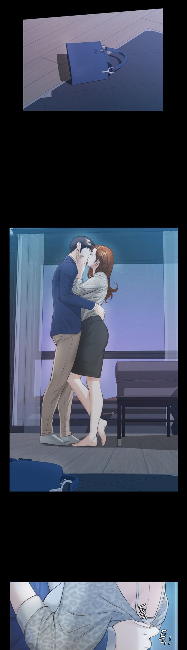 Brothers Raw Chapter 19 Page 12