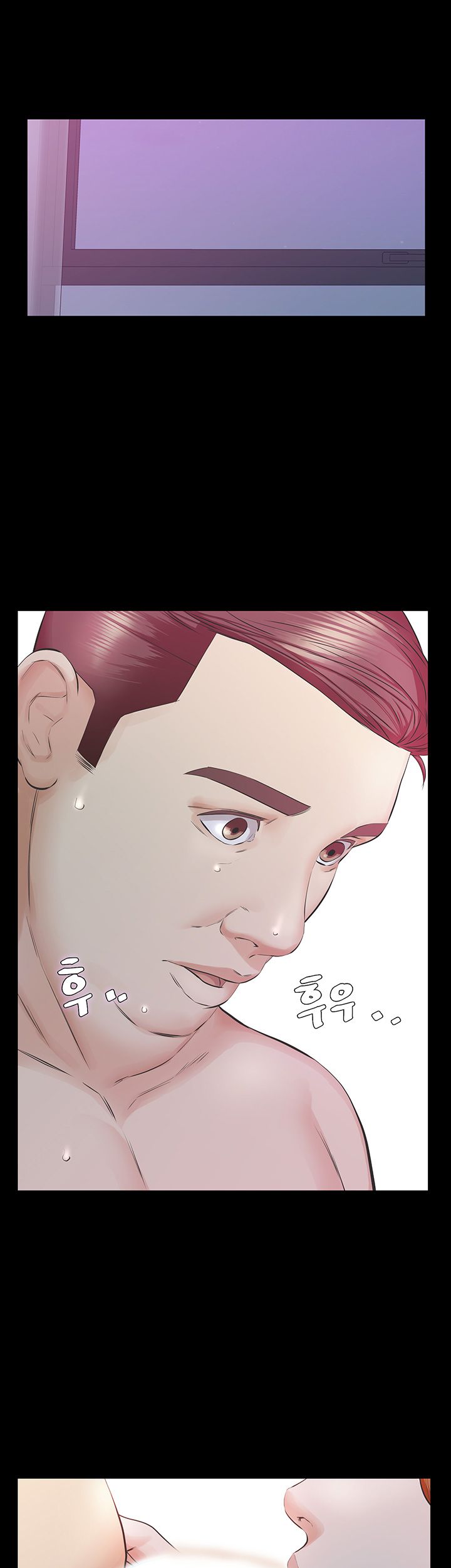 Brothers Raw Chapter 19 Page 18