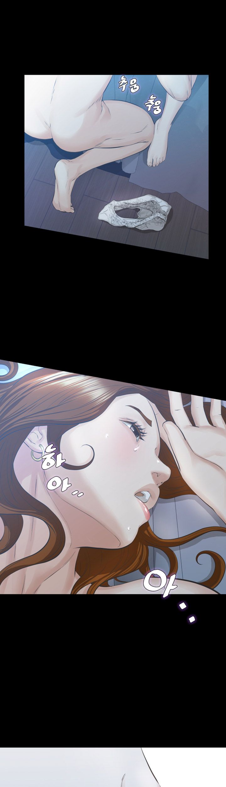 Brothers Raw Chapter 19 Page 22