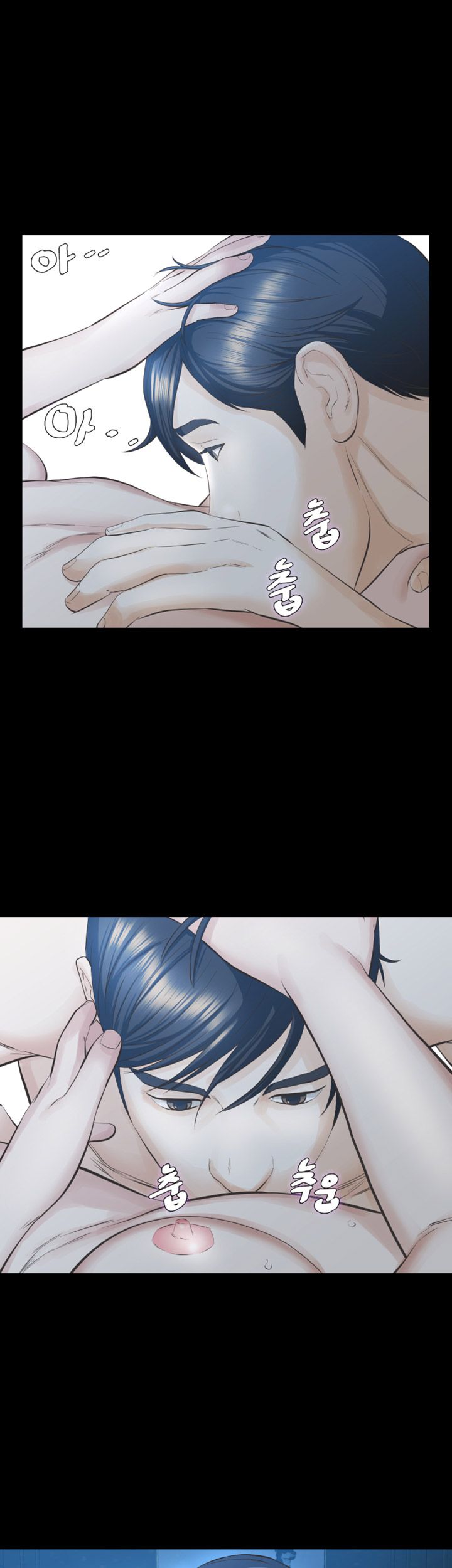 Brothers Raw Chapter 19 Page 25