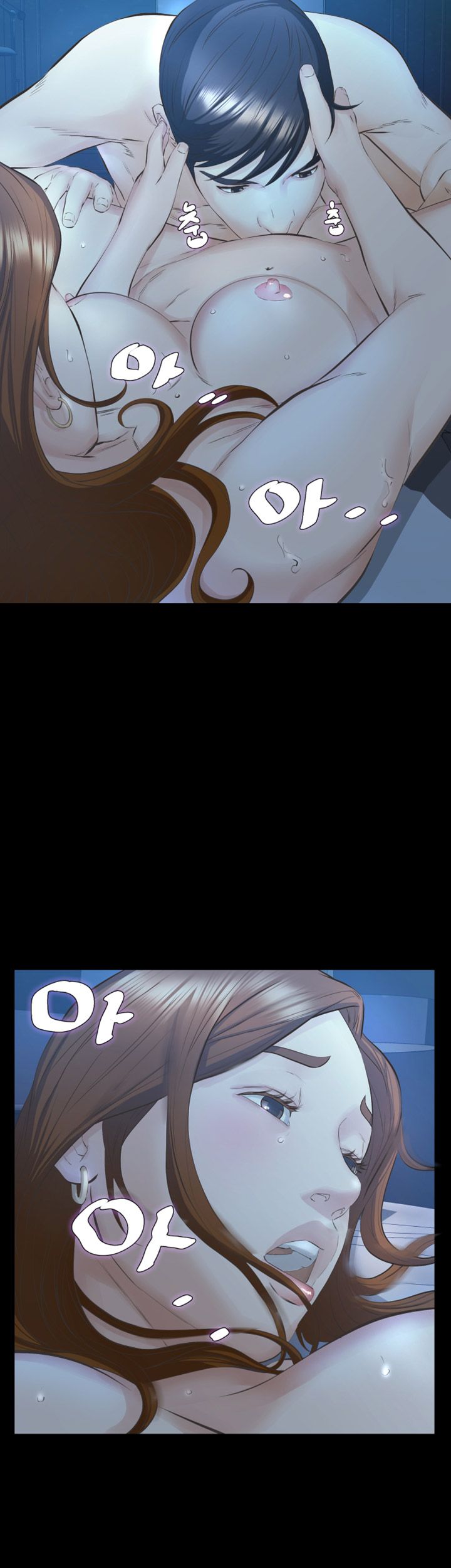 Brothers Raw Chapter 19 Page 26