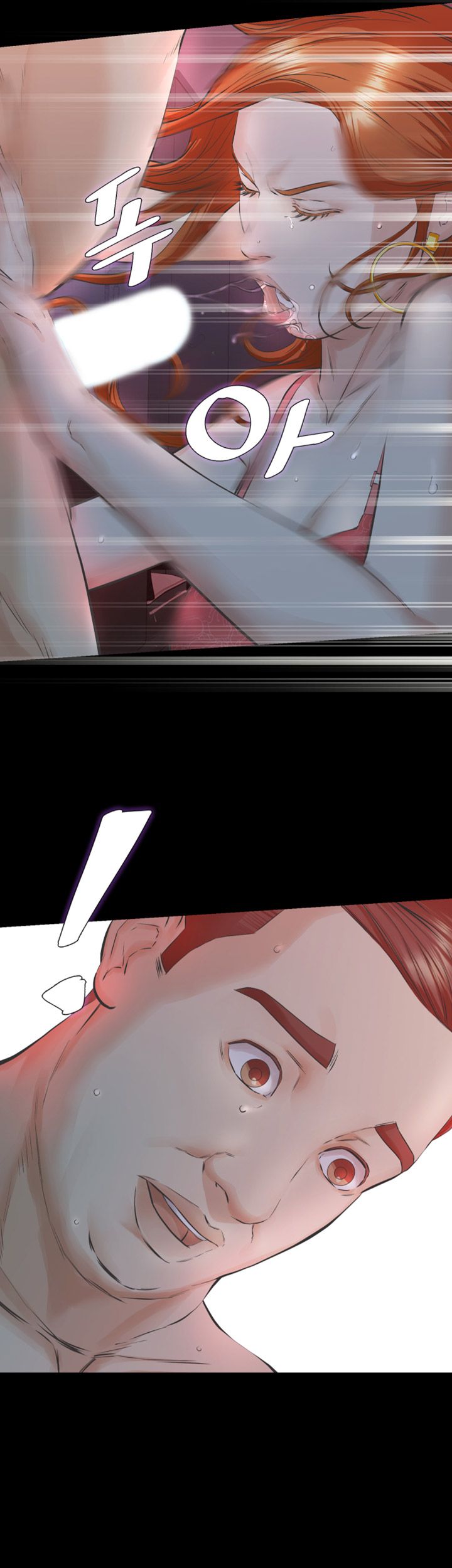 Brothers Raw Chapter 19 Page 31