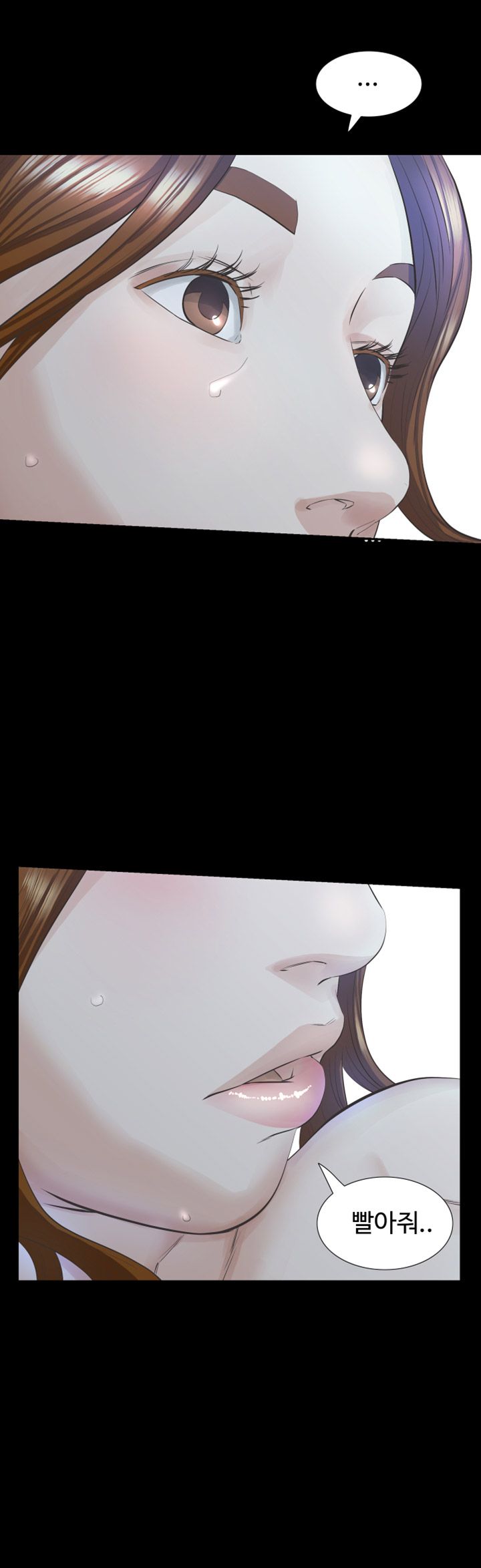 Brothers Raw Chapter 19 Page 36