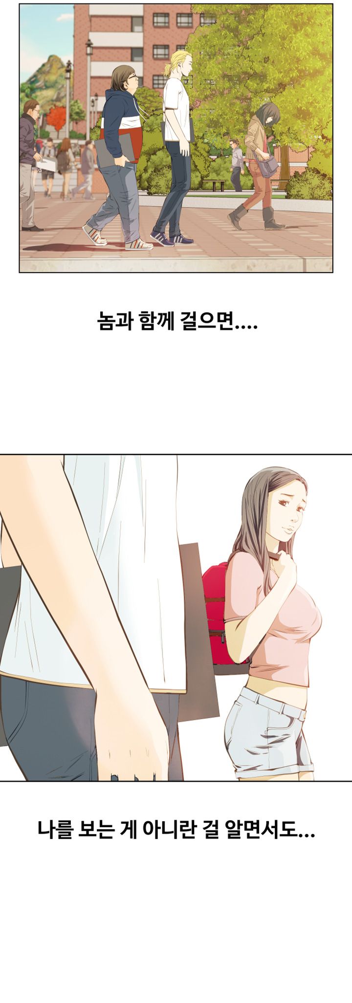 Brothers Raw Chapter 2 Page 30