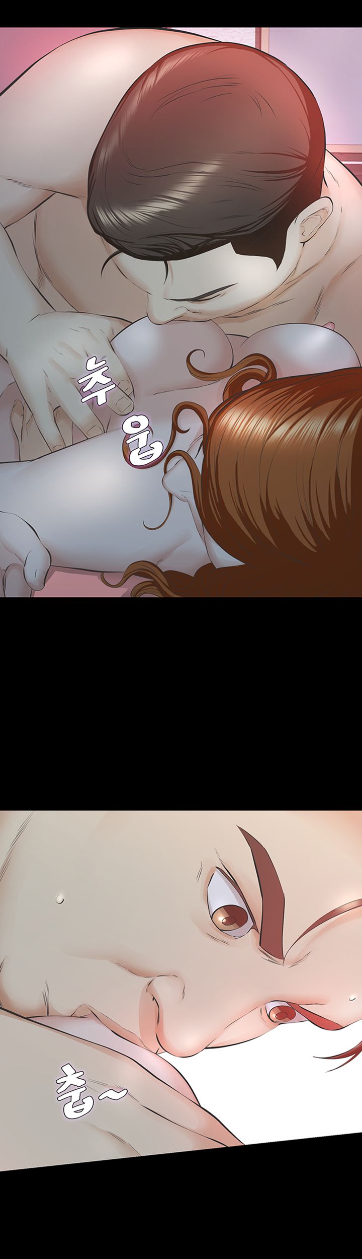 Brothers Raw Chapter 20 Page 10