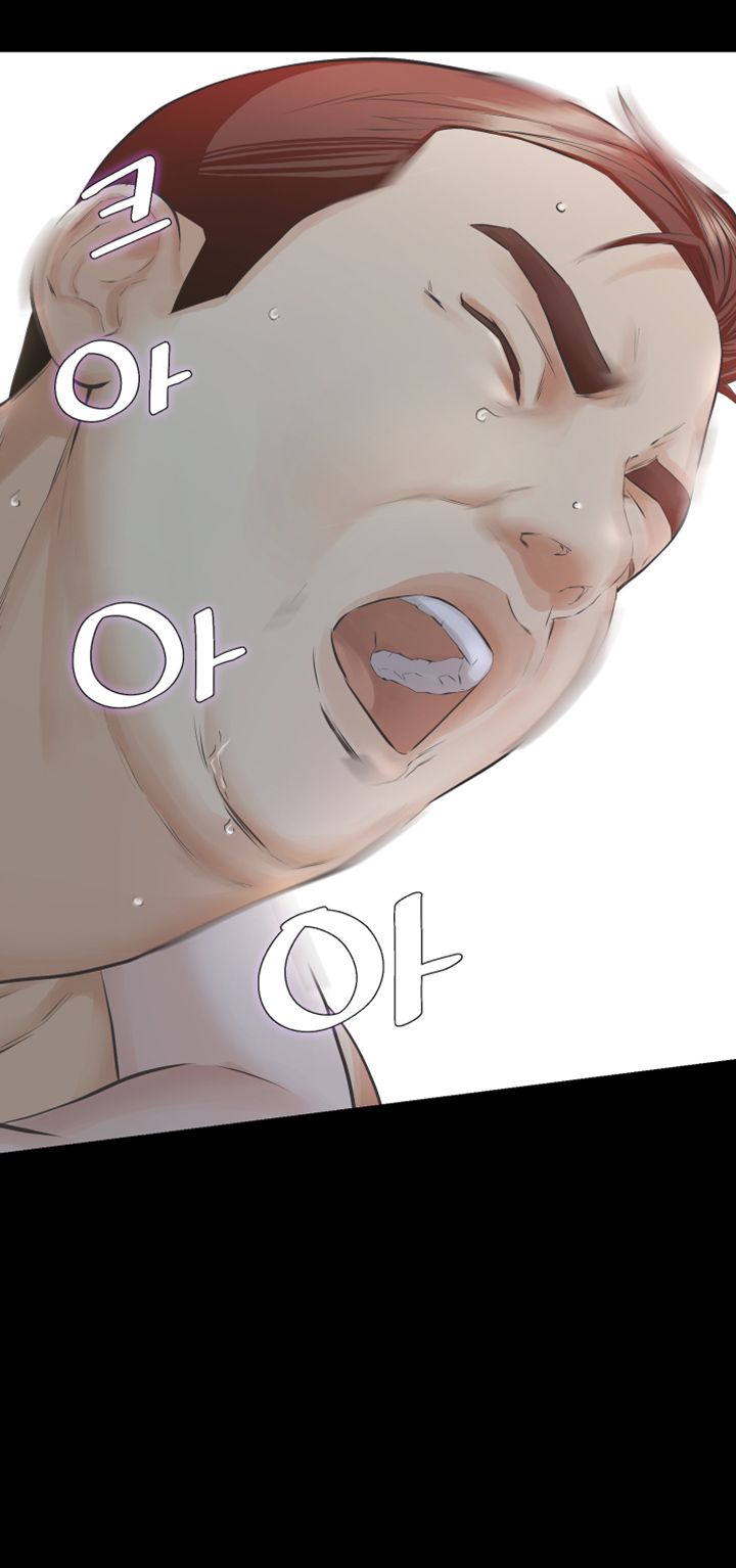 Brothers Raw Chapter 21 Page 4