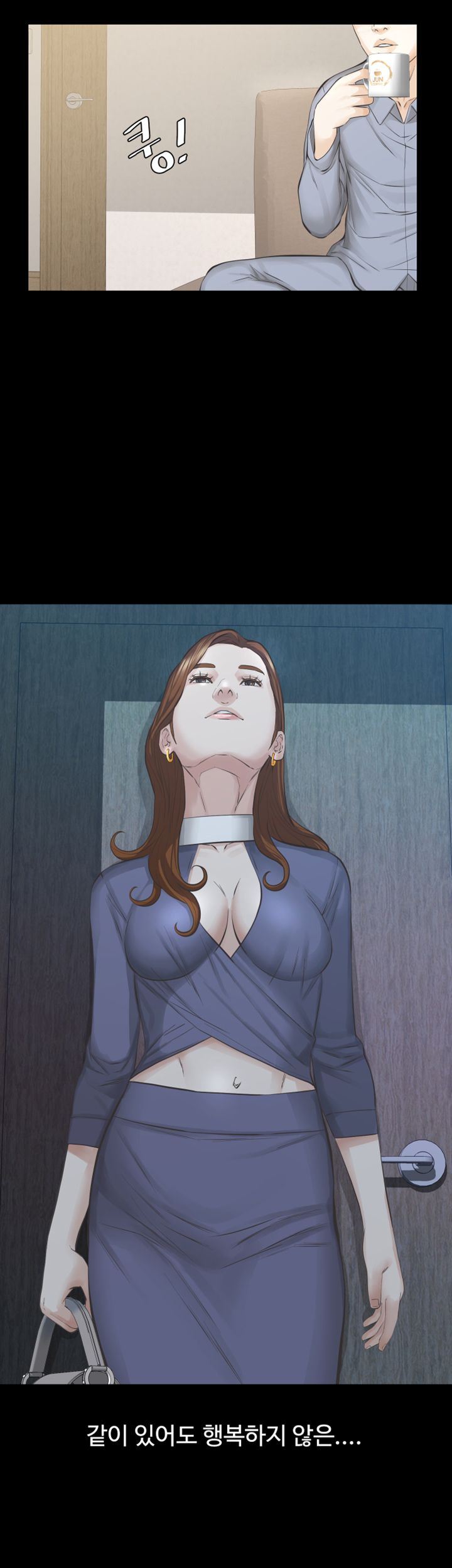 Brothers Raw Chapter 22 Page 19