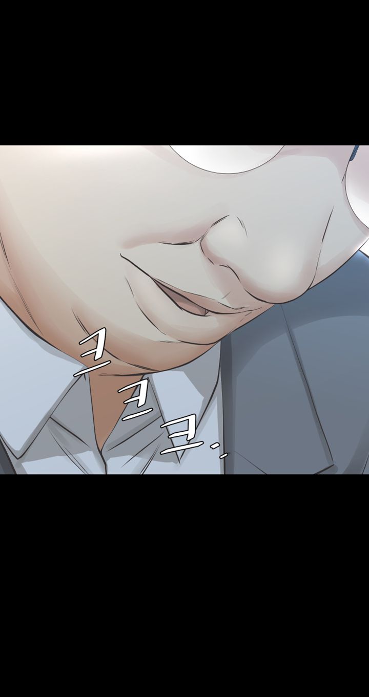 Brothers Raw Chapter 22 Page 35