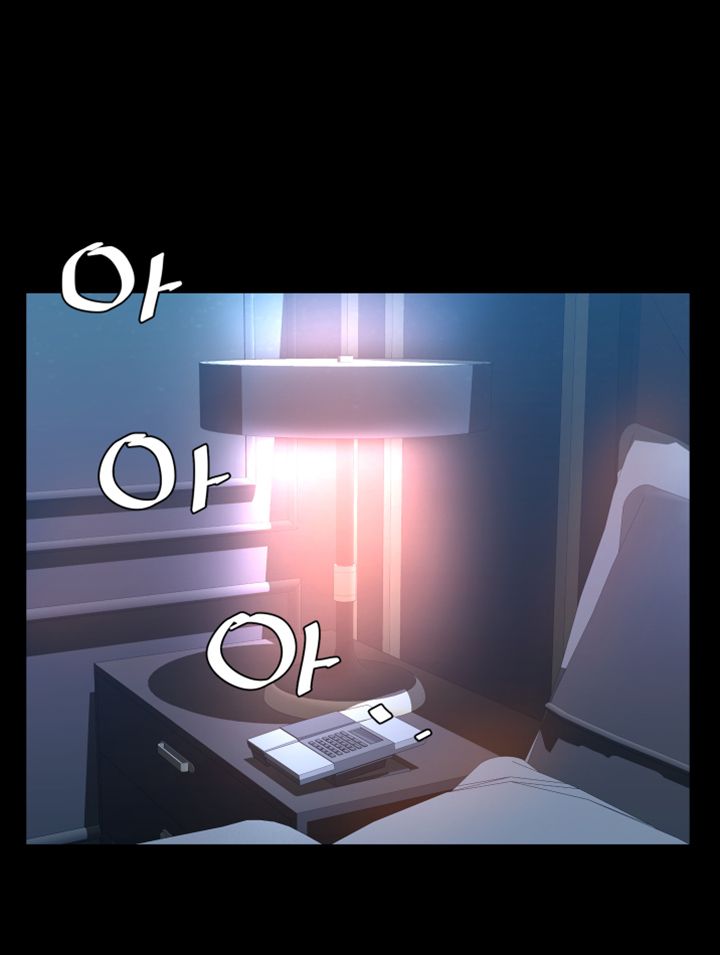 Brothers Raw Chapter 22 Page 37