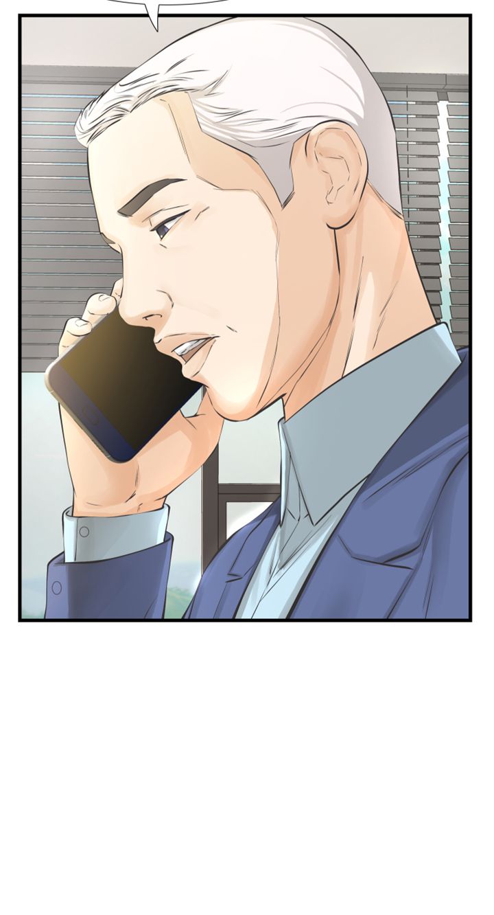 Brothers Raw Chapter 23 Page 23