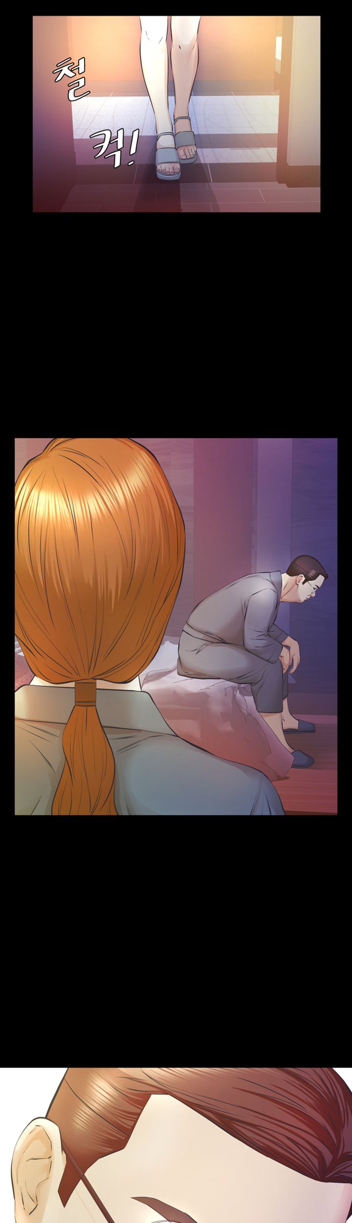 Brothers Raw Chapter 23 Page 38
