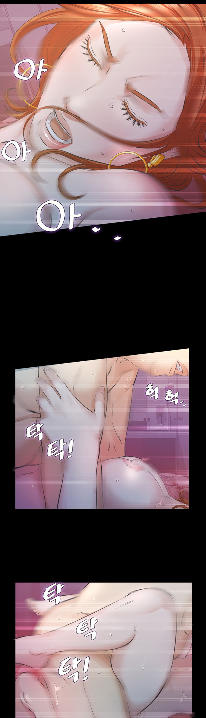Brothers Raw Chapter 24 Page 33
